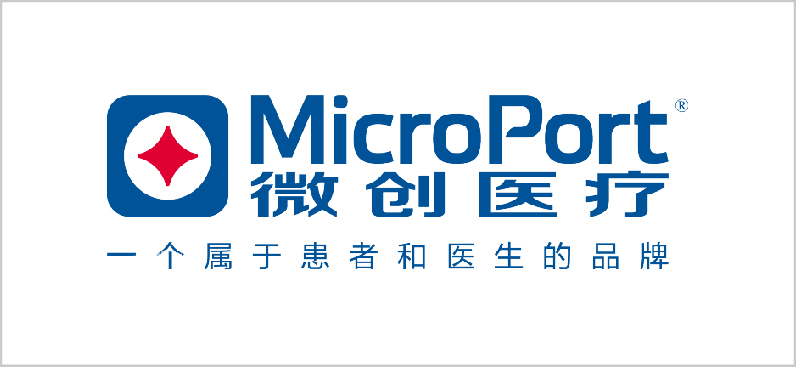 微創醫療 微創醫療